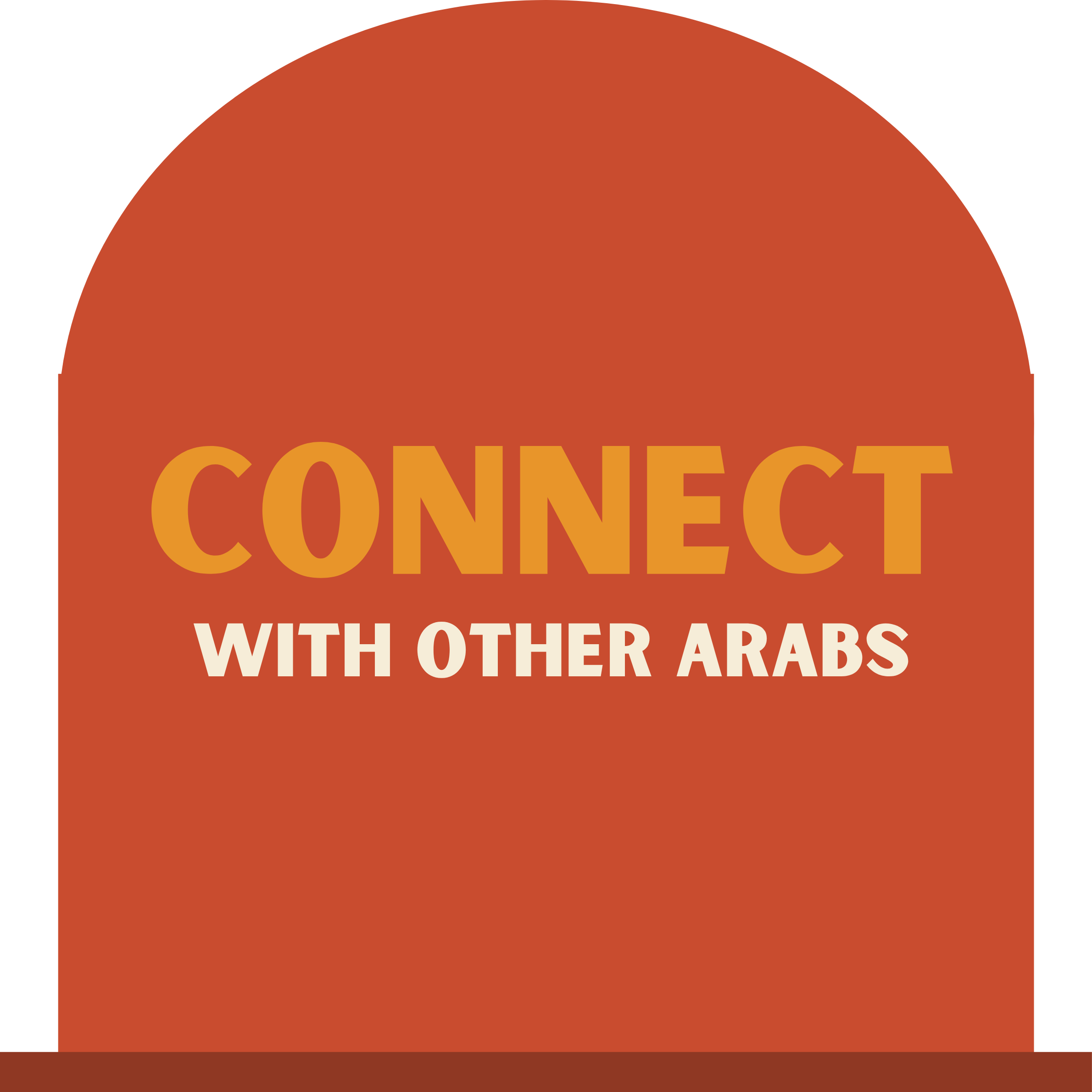 Example Image